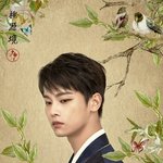 [VIXX] <b>아</b> 세상