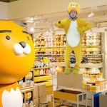 [방탄소년단] <b>합성</b>소년단 ㅋㅋㅋㅋㅋ