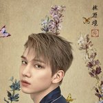 [VIXX] 아 <b>상혁</b>앜ㅋㅋㅋㅋㅋㅋㅋㅋㅋ아ㅠㅠㅠ