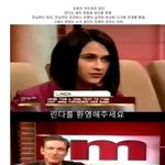 [콜로라도] 미국에서 인기를 끌고 있다는 <b>토크</b>쇼.jpg