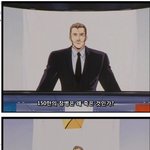 [콜로라도] 80년대 <b>열도</b>애니에서 보여주는 민주주의.jpg