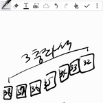 [EXO] 야 이쪽구역 가는애들 좌석번호 다 이렇지?