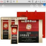 안녕하세요 어버이날 선물 사려고하는데..!