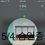 [방탄소년단] 아가<b>쿠키</b> 너무 귀여워ㅠ