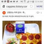 [댓글부탁해] <b>이</b><b>사람</b><b>말</b>투개웃겨ㅅㅂㅋㅋㅋㅋㅋㅋㅋㅋㅋㅋㅋㅋㅋㅋㅋㅋㅋ