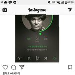 [세븐틴] 이거 뒷북<b>이양</b>????
