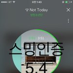 [방탄소년단] 이삐들 나보다 독특하게 입덕한 사람 말해줘 ㅎㅎㅎㅎㅎㅎ