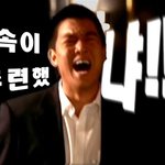 [댓글부탁해] 수련회말이야