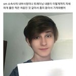 [모두드루와] 2015년 <b>SM</b>을 나온 <b>SM연습생</b>의 에스크