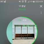 [방탄소년단] 진짜 겁나 섹시...