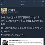 [방탄소년단] 헐 우리 빌보드 <b>초청</b> 실화냐