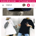 [댓글부탁해] <b>반팔</b> 색깔 추반하고가면 남친생김❤