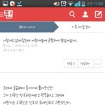 [ㅋㅋㅋㅋㅋ] 이새낀 사창가를 맨날 <b>가나</b>