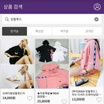 [드루와] 이런 <b>반팔후드</b> 이상함? 추반이라도