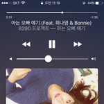 얘드라 ㅠㅠㅠ 노래<b>츄</b>천해줄게
