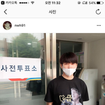 [인피니트] <b>우현</b> 인별 업댓