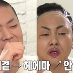 박나래 복붙쇼 본사람 ㅋㅋㅋㅋ