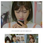 [<b>청순미</b>] 조이야 가지마 ㅠㅠㅠ