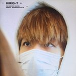 [EXO] 이제 <b>오네</b>
