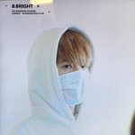 [EXO] 백현이는