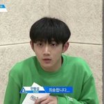 [프듀2] 내기준 프듀 웃음<b>지뢰</b> 짤 모아봄ㅋㅌㅋㅋㅋㅋ