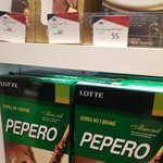 [EXO] 친구가 막<b>카오</b>에서 보내줌