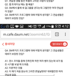 슴 관둔 연습생썰봤는데 여자연생풀