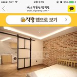 혼자살기에 <b>투룸</b> 클까요?