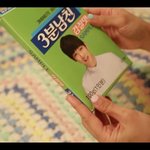 <b>러쉬</b> 매장 가본사람 ? 원래 <b>러쉬</b>가 이런곳이였니.