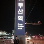[EXO] 오늘이거꼭찍을거임@@@@@ 덕질투어 또 하나 채운당