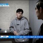 [프듀2] 옷개는것도 잘하는 <b>조신</b>한 연습생