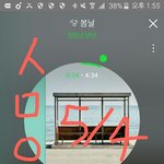 [이삐] 방탄이뮤비리액션동영상보는데짜증났음