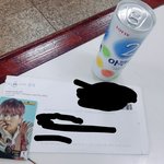 [EXO] 엑톡 티켓양도받은 후기