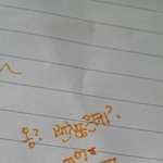 [드루와] #다있소 천원<b>만년필</b> 후기#