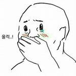 [댓글부탁해] 응답하라 1997 본사람 <b>드르</b>와주세용