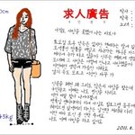 <b>퀸카</b> 아줌마 1993년에 좀 날리신 듯~