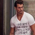 옷 어제시켰는데 <b>다음주</b> 목요일까지 올까?
