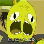 [프듀2] 진짜 이대휘 투표하는 애들