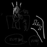 [드루와] 지금 너무 <b>창피</b>하다 ㅋㅋㅋㅋㅋ