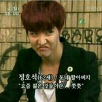 [방탄소년단] 나진짜 <b>수준</b>떨어져서 덕질못하겠음ㅋㅋ