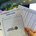[EXO] 오늘 큥파에서 빙고이벤트 <b>하나봄</b>