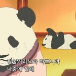 [드루와] <b>오늘</b> 서울날씨 긴바지<b>vs</b>반바지 추반