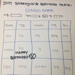 [EXO] <b>빙고</b> 칸 다채움ㅋㅋㅋㅋㅋ