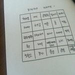 [EXO] ㅅㅂ 조카 눈물 난다
