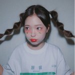 이 <b>티어</b>때