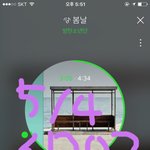[방탄소년단] 이삐들 이 글 읽어봐봐