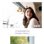 본격 <b>입덕</b> 예약하게 하는 김주현의 미모