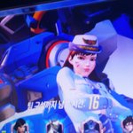 [댓글부탁해] 경찰<b>디바</b> 꼭 얻으셈ㄹㅇ