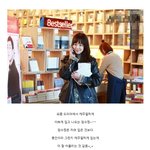 닮고 싶은 <b>여친룩</b>~드라마 속 임수정 패션 이쁘당+_+