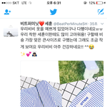 [EXO] 비<b>비옷</b> 조공 조카귀엽네 ㅋㅋㅋㅋ